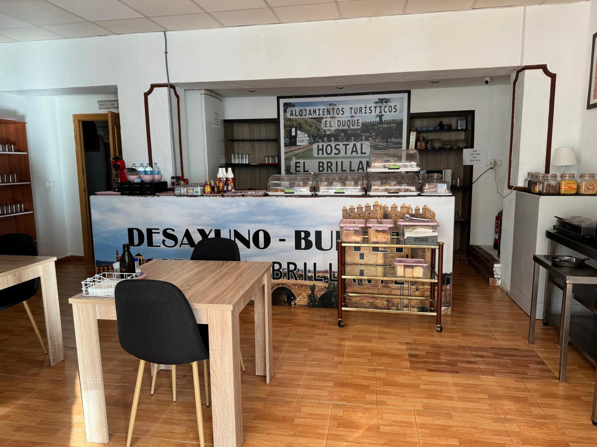 Hostal El Brillante - Alojamientos El Duque Кордова Экстерьер фото